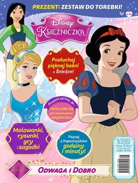 Księżniczka. Magazyn 5/2022