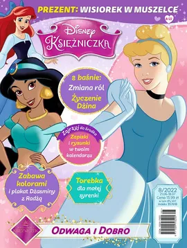 Księżniczka. Magazyn 8/2022