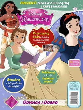 Księżniczka. Magazyn 1/2023