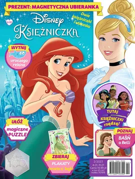 Księżniczka. Magazyn 2/2023