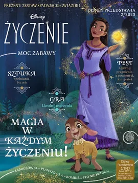 Życzenie. Magazyn Disney Przedstawia 2/2023