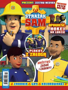 Strażak Sam. Magazyn 1/2024