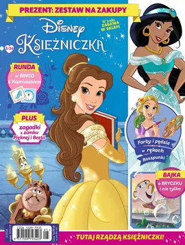 Księżniczka. Magazyn 5/2024