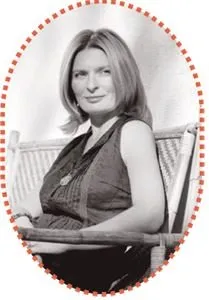 Agnieszka Tyszka