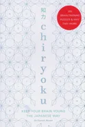 Chiryoku - Gareth Moore