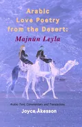 Arabic Love Poetry from the Desert - Joyce Akesson