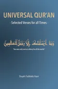 Universal Qur'an - Shaykh Fadhlalla Haeri