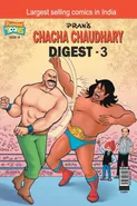 Chacha Chaudhary Digest-3 - Pran's