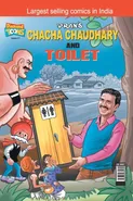 Chacha Choudhary & Toilet - Pran's