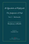Al-Qawanin al-Fiqhiyyah - Abu'l-Qasim Ibn Juzayy Al-Kalbi