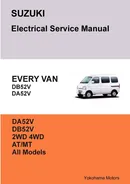 SUZUKI EVERY VAN Electrical Service Manual DB52V DA52V - James Danko