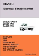 SUZUKI CARRY TRUCK Electrical Service Manual DB52T DA52T - James Danko