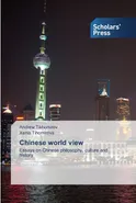 Chinese world view - Andrew Tikhomirov