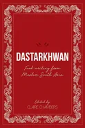 Dastarkhwan