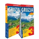 Gruzja 3w1 przewodnik + atlas + mapa - Anna Szymczak