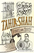 Travels With Myself - Shah Tahir