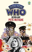 Doctor Who: Kerblam! - Pete McTighe