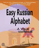 Easy Russian Alphabet - Fiona McPherson