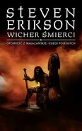 Wicher śmierci - Steven Erikson