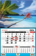 Kalendarz 2024 jednodzielny Rajska Plaża