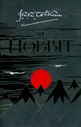 The Hobbit - Tolkien  J. R. R.