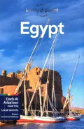 Egypt - Paula Hardy