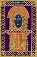 A Book of Life - Rabbi Michael Strassfeld