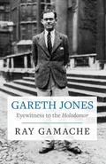 Gareth Jones - Ray Gamache