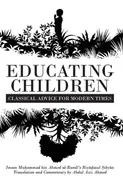 Educating Children - Abdul Aziz Ahmed