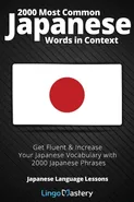 2000 Most Common Japanese Words in Context - Mastery Lingo