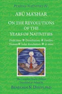 Persian Nativities IV - Benjamin N. Dykes