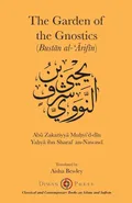 The Gardens of the Gnostics - Ya?ya  Abu Sharaf An-Nawawi