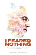 I Feared Nothing - Qasem Soleimani