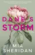 Dane's Storm - Mia Sheridan