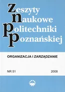 Organizacja i Zarządzanie, 2008/51 - Praca zbiorowa