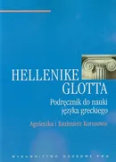 Hellenike Glotta - Outlet - Agnieszka Korus