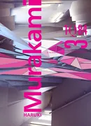 1Q84 Tom 3 - Outlet - Haruki Murakami