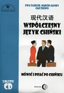 Współczesny język chiński Część 2 + 3CD - Marcin Jacoby