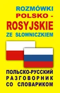 Rozmówki polsko-rosyjskie ze słowniczkiem - Outlet