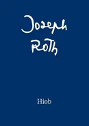 Hiob - Outlet - Joseph Roth