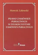 Prawo zamówień publicznych - Outlet - Henryk Zalewski