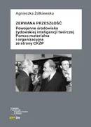 Zerwana przeszłość - Outlet - Agnieszka Żółkiewska