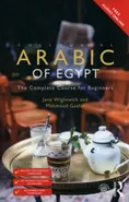 Colloquial Arabic of Egypt - Mahmoud Gaafar