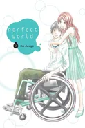 Perfect World #02 - Outlet - Rie Aruga