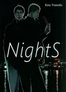 NightS - Kou Yoneda
