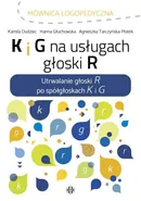 K i G na usługach głoski R - Outlet - Kamila Dudziec