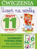 Uczeń na szóstkę Zeszyt 11 dla klasy 1 - Anna Wiśniewska