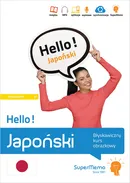 Hello! Japoński Błyskawiczny kurs obrazkowy (poziom podstawowy A1) - Natalia Wajda