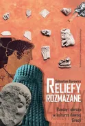 Reliefy rozmazane - Sebastian Borowicz