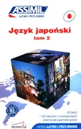 Język japoński łatwo i przyjemnie Tom 2 - Catherine Garnier